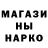 Шишки марихуана VHQ simon norgaard