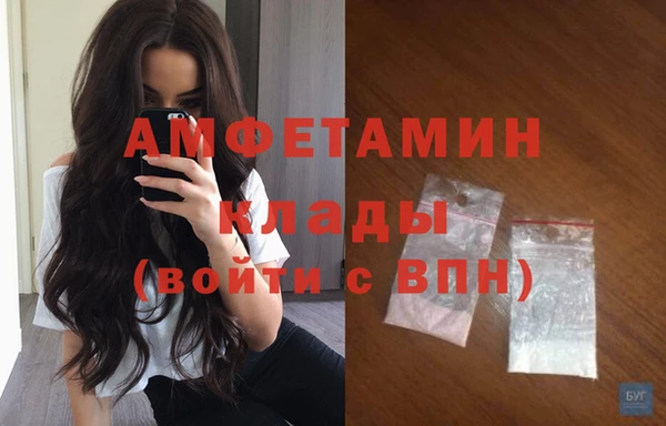 кокаин Заволжск