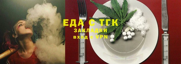 ECSTASY Елизово