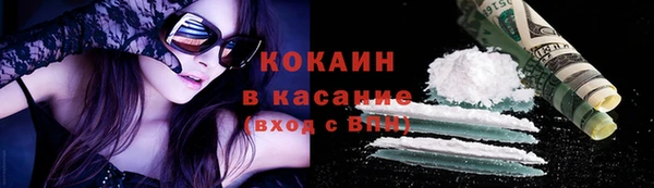mdma Елабуга