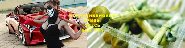 mdma Елабуга