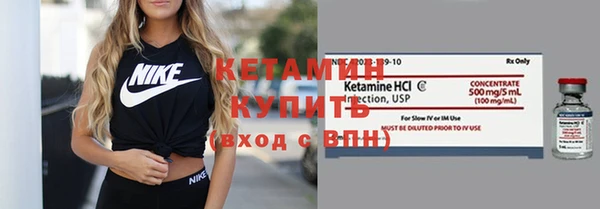 ECSTASY Елизово