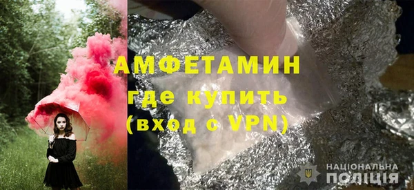ECSTASY Елизово