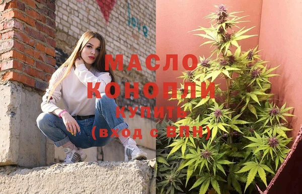 ECSTASY Елизово