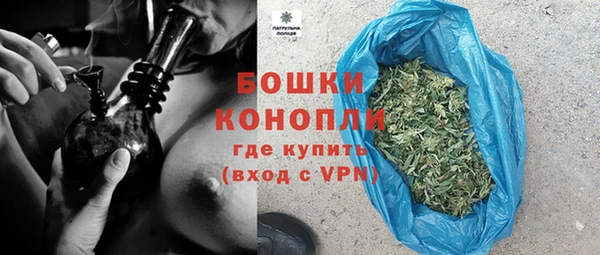 mdma Елабуга
