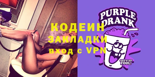 mdma Елабуга