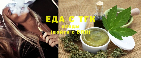 mdma Елабуга