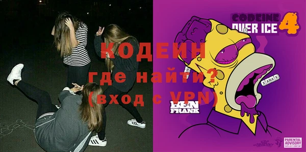 mdma Елабуга