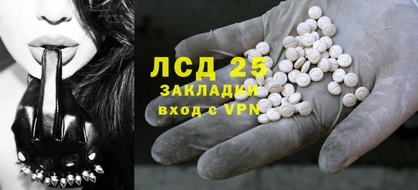 mdma Елабуга
